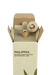 PHILIPPOS CLASSIC Medium