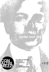 Write not die
