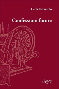 Confessioni future