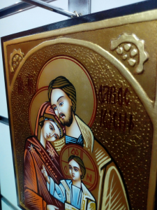 Icona Bizantina della Sacra Famiglia cm. 18 x 22 dipinta a mano