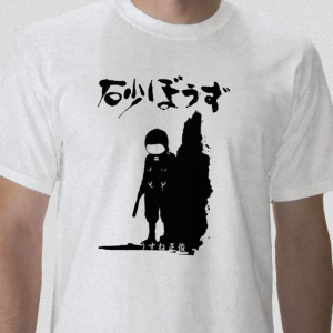 Desert punk kanta handyman night suit - get punked anime manga white t-shirt