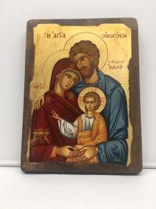 Icona Greca serigrafata Sacra Famiglia cm. 21x28