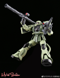 Metal Soldier 1/100 MS01 ZAKU II Green