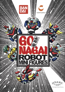Go Nagai Robot Mini Figure