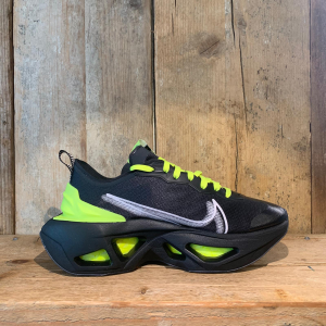 Scarpa Nike Zoom x Vista Grind Nera e Giallo | Touchdown45 Bergamo
