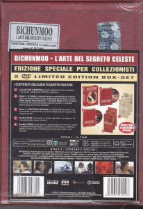  Bichunmoo: l'Arte del Segreto Celeste - Collector's Edition (dvd)