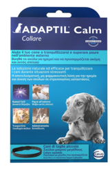 ADAPTIL COLLARE S 45 cm previene e controlla lo stress nei cuccioli e nei cani adulti
