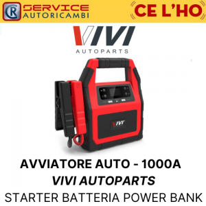 MOTORINO TERGICRISTALLO ADATTABILE FIAT PUNTO LANCIA Y 21224 | C.R. SERVICE  AUTORICAMBI SRL