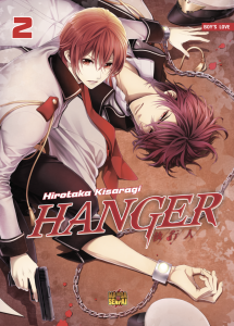 HANGER shikkounin - volume 2