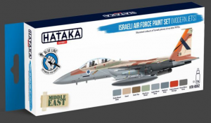 Israeli Air Force paint set (modern jets)