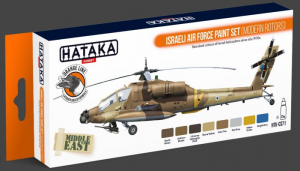 Israeli Air Force paint set (modern rotors)