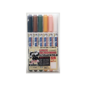 REAL TOUCH MARKER SET 2