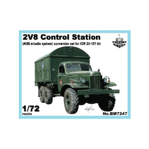 2V8 CONTROL STATION FOR ICM ZIL-157