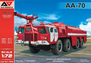 AA-70 Airport Firefighting truck