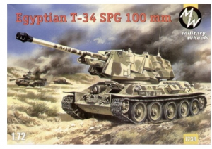 EGYPTIAN T-34 SPG 100MM