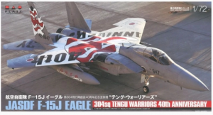 JASDF F-15J EAGLE