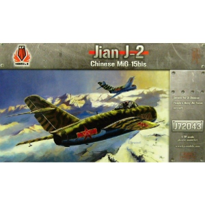 JIANG JI-2 (CHINESE BUILT MIG-15)