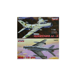 JJ-6 &  MiG-19UTI