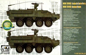 M1130 STRYKER MILITARY VEHICLE