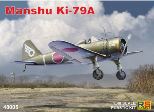 Manshu Ki-79A Ko
