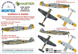 Messerschmitt Me-109 ME 109F-2