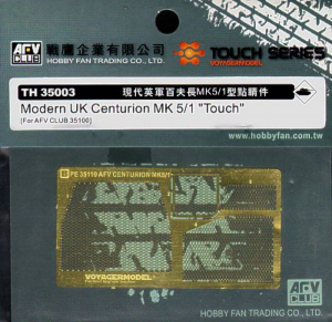 MODERN UK CENTURION MK 5/1 TOUCH
