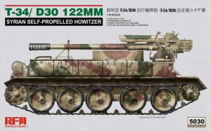 T-34/D-30