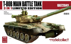 T-80B MAIN BATTLE TANK