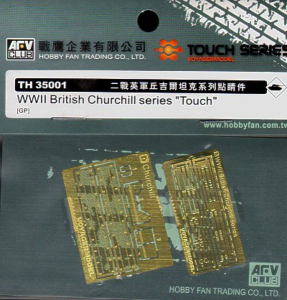 WWII BRITISH CHURCHILL SERIES TOUCH