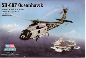 SH-60F Oceanhawk HOBBYBBOSS 87232