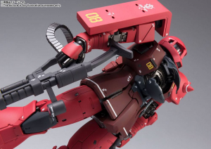 GUNDAM Fix Figuration Metal Composite: MS-05S Char Aznable´s Zaku I by Bandai