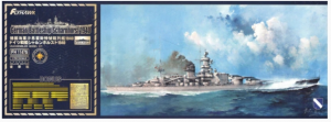 German Battleship Scharnhorst 1940