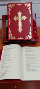 Coprimessale-Copertina per Messale Romano da Altare Nuova edizione 2020 nel colore Bordeaux 