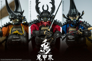 Samurai Beetle: Action Figure 1/12 Serie 1 completa by Crowtoys