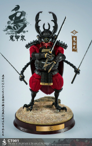 Samurai Beetle: Action Figures 1/12 CT001 Haunted Hollow by Crowtoys