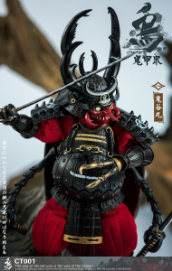Samurai Beetle: Action Figures 1/12 CT001 Haunted Hollow by Crowtoys