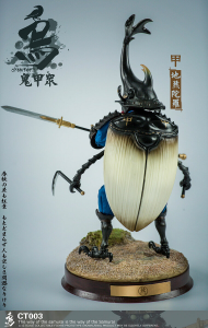 Samurai Beetle: Action Figures 1/12 CT003 Dshitra by Crowtoys