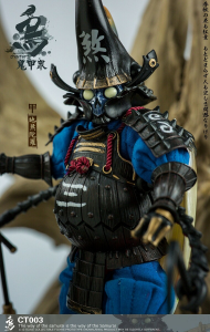 Samurai Beetle: Action Figures 1/12 CT003 Dshitra by Crowtoys