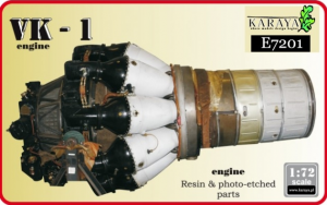 VK-1 Soviet jet engine