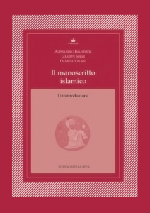 Il manoscritto islamico