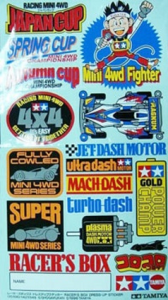 mini4wd racer's box dress-up sticker