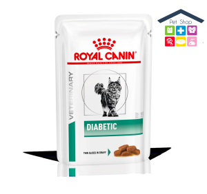 Royal Canin Gatto | Linea VET | Diabetic - 12x100gr (bustina multipack)
