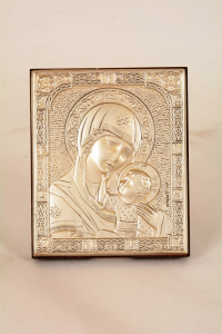 Icona lamina argento Madonna con bambino cm 6x7