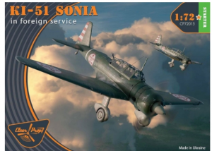 Ki-51 SONIA