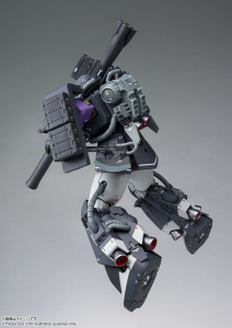 GUNDAM Fix Figuration Metal Composite: GFF MS-06R-1A ZAKU II HIGH MOBILITY TYPE by Bandai
