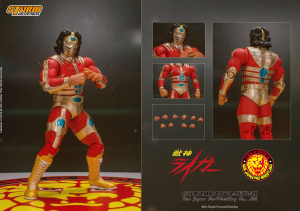 New Japan Pro Wrestling: JYUSHIN LIGER by Storm Collectibles