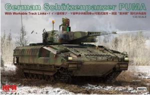 German Schützenpanzer PUMA