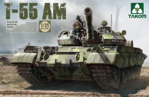 T-55 AM