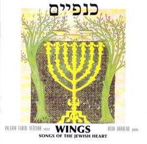WINGS - SONGS OF THE JEWISH HEART