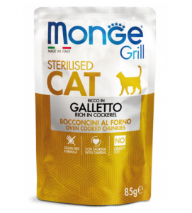 Monge Cat - Grill - Multibox - Sterilizzato - 12 buste da 85g